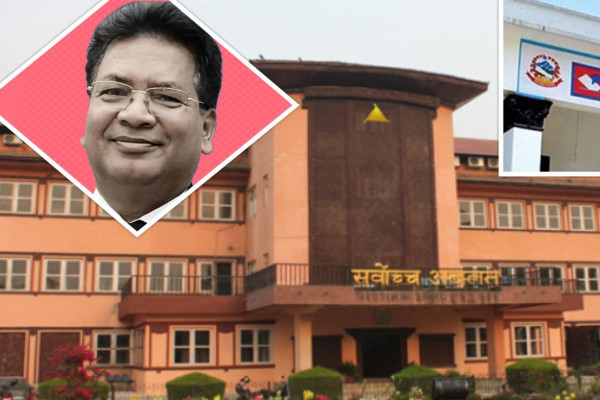 धनुषा–१ मा रास्वपा उम्मेदवार किशोरी साहको रिटमा सर्वोच्चद्वारा कारण देखाऊ आदेश